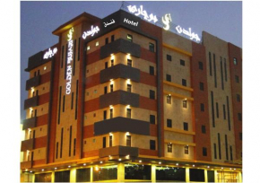 Гостиница Golden Bujari Dhahran  Эль-Хубар